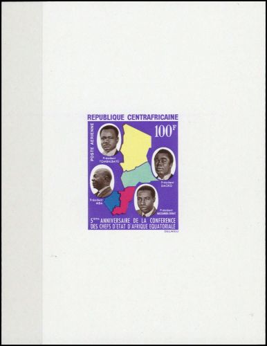 1964, Zentralafrika, 58 edl, (*)