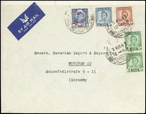 1948, Irak, 129, 138, 141 u.a., Brief