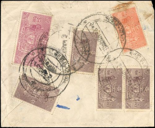 1959, Nepal, D 1 (4), 5, 8, Brief