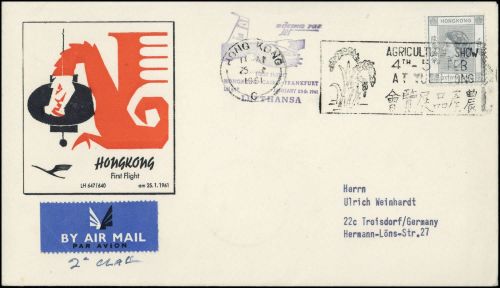 1961, Hongkong, 186, Brief