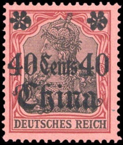 1905, Deutsche Auslandspost China, 33, *