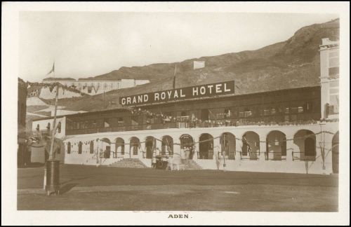 Aden