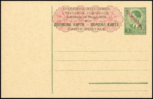 1941, Deutsche Besetzung II. WK Serbien, P 2, Brief