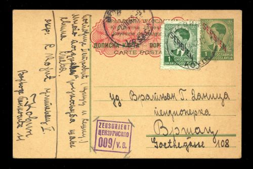 1941, Deutsche Besetzung II. WK Serbien, P 2, 3, Brief