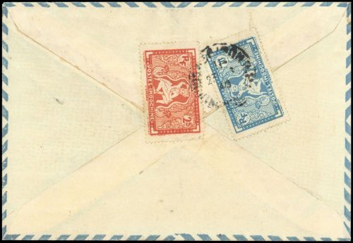 1948, Französisch Indochina Südchina A: Allg. Ausg., 181, 183, ...