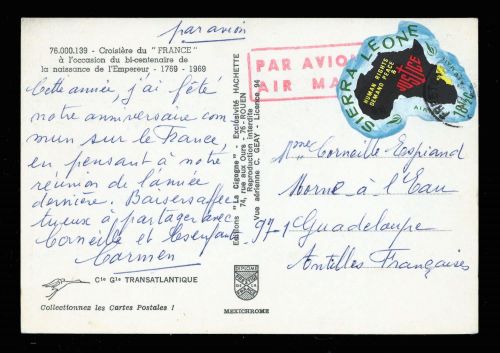 1968, Sierra Leone, 423 III, Brief