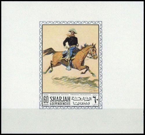 1968, Sharjah, 452 SB, **