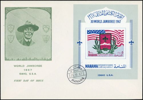 1967, Int.Organisationen,Pfadfinder,, Ma Bl. 1, FDC