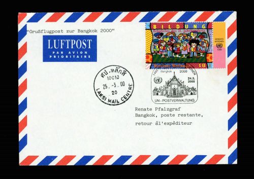2000, UNO Wien, 301, Brief