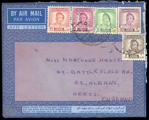 1948, Irak, 128, 139 u.a., Brief