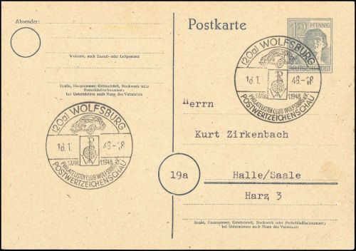 1948, Industrie und Wirtschaft, Automobilbau, Gem P 962, Brief