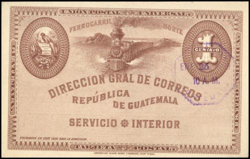 1895, Guatemala, P 6, Brief