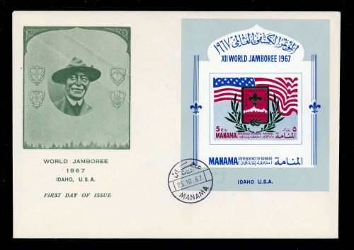 1967, Int.Organisationen,Pfadfinder,, Ma Bl. 1, FDC