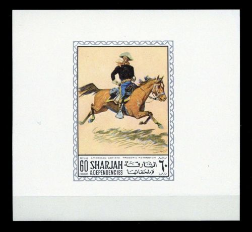 1968, Sharjah, 452 SB, **