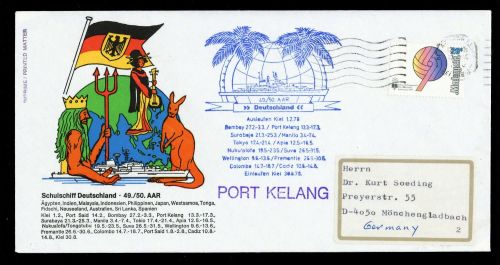 1978, Deutsche Schiffspost allgemein, Brief