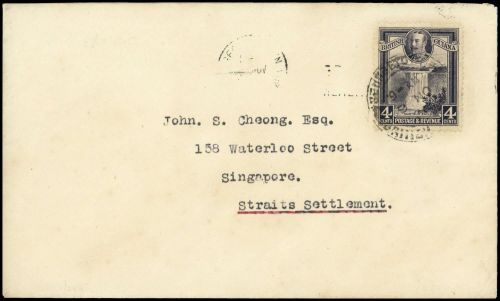 1934, Guyana, 159, Brief