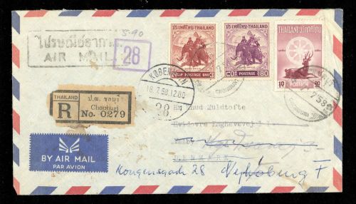 1955, Thailand, 312, 315, 332, Brief