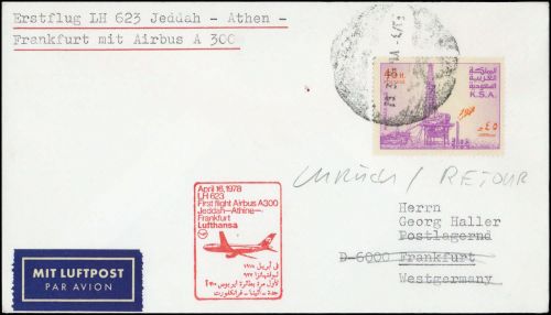 1978, Saudi Arabien, 608, Brief