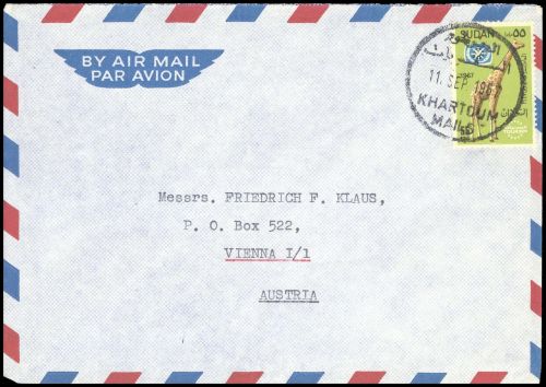 1967, Sudan, 232, Brief
