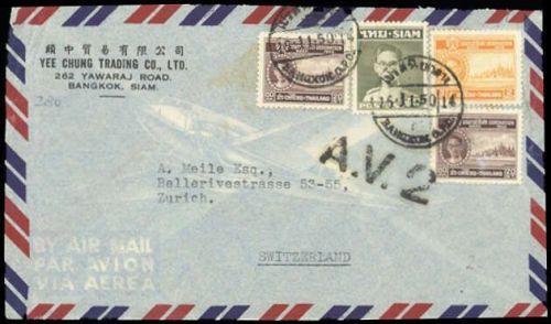 1950, Thailand, 280 u.a., Brief