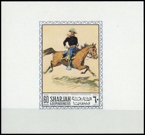 1968, Sharjah, 452 SB, **