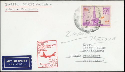 1978, Saudi Arabien, 608, Brief