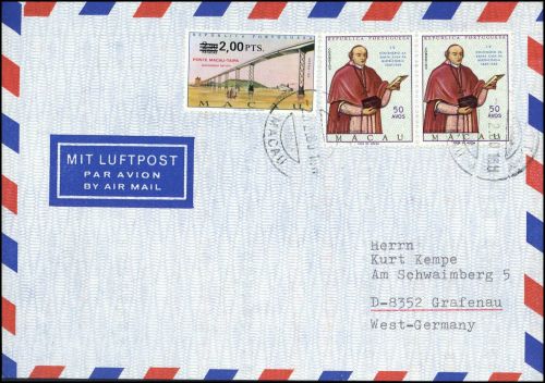 1969, Macau, 473, 448 (2), Brief