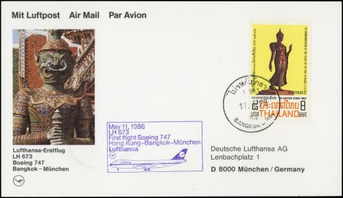 1986, Thailand, 1063, Brief