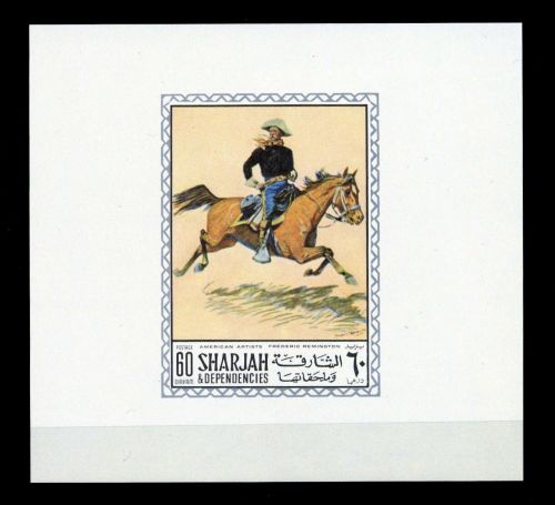 1968, Sharjah, 452 SB, **