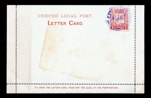 1900, China Lokal Chefoo, K 1, Brief
