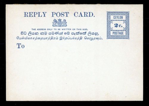 1893, Ceylon, P 28 b, Brief