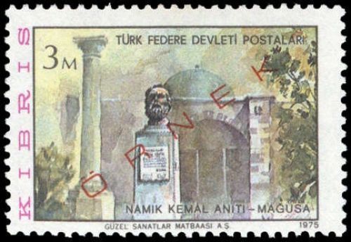 1975, Türkisch Zypern, 10 M, **