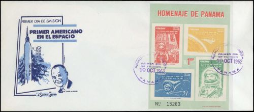 1962, Panama, Block 12, FDC