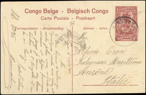 1912, Belgisch Kongo, P 42 I/17, Brief