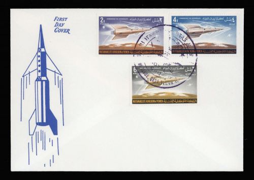 1964, Jemen Königreich, 76-78 A, FDC