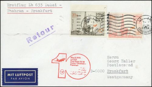 1978, Saudi Arabien, 606, 609, Brief