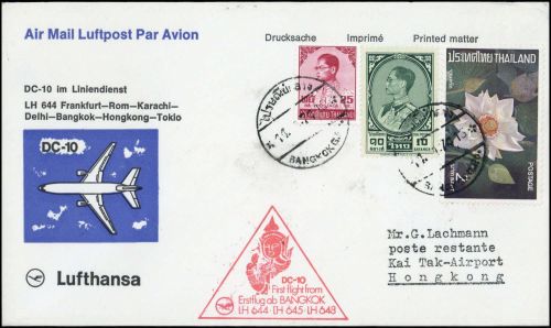 1974, Thailand, 664 u.a., Brief