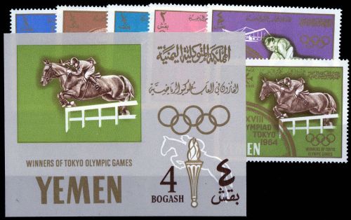 1965, Jemen Königreich, Bl. 28 u.a., **