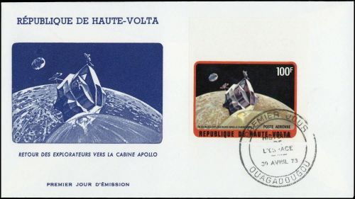 1973, Burkina Faso, 429 U, FDC