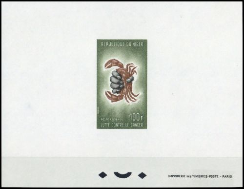 1965, Niger, 103 edl, (*)