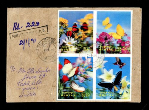 1968, Bhutan, Bl. (13), Brief
