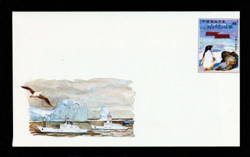 1984, China VR, U (1984), Brief