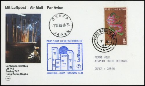 1989, Hongkong, 557, Brief