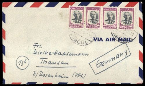 1951, Afghanistan, 356-57, 348, Brief