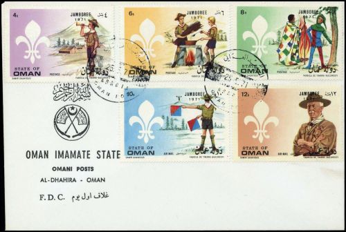 1971, Int.Organisationen,Pfadfinder,, Om, FDC