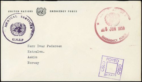 1958, Int.Organisationen,UNO,allgemein, Brief