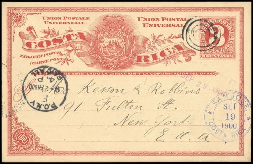 1890, Costa Rica, P 4, Brief