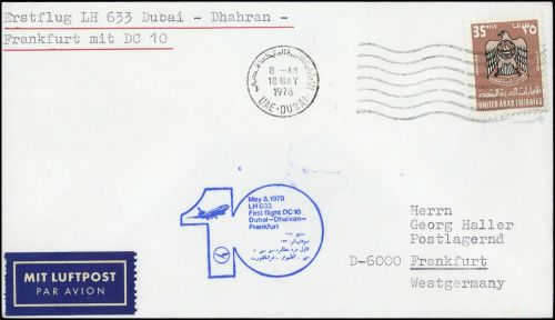 1978, Vereinigte Arabische Emirate, 82, Brief