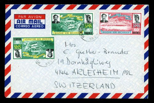 1972, Brunei, 175 (2), 177, Brief