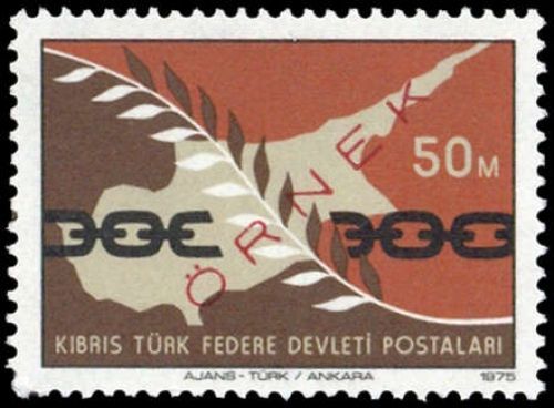 1975, Türkisch Zypern, 21 M, **